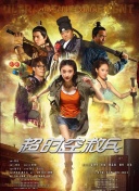久久精品中文